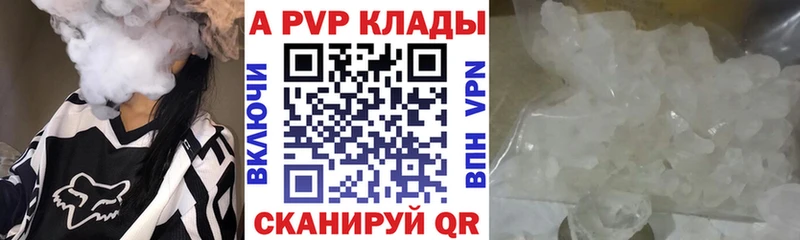 Наркошоп купить Конопля  Меф  СК  НБОМе  ГАШ  Амфетамин  Сухиничи