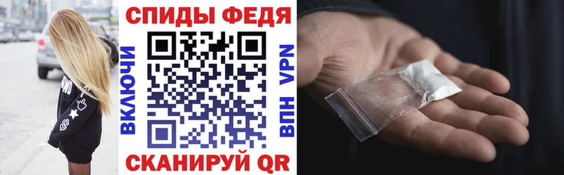 Amphetamine Розовый Сухиничи