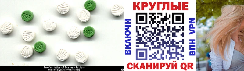 Купить закладки  Сухиничи  Экстази таблы 