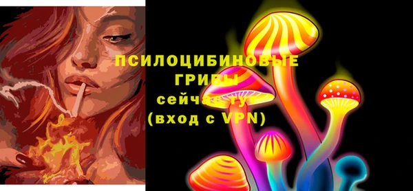 каннабис Белоозёрский