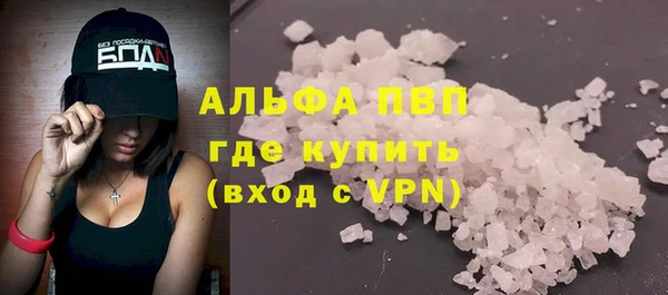 гидропоника Беломорск