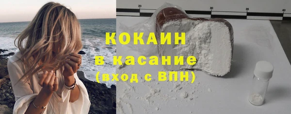 каннабис Белоозёрский