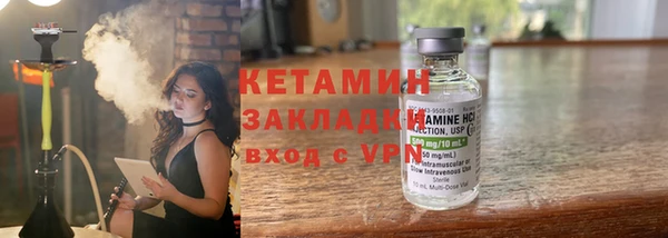 каннабис Белоозёрский