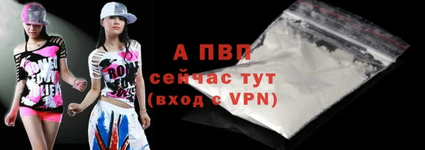 гидропоника Беломорск