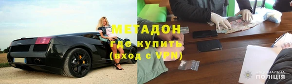 гидропоника Беломорск