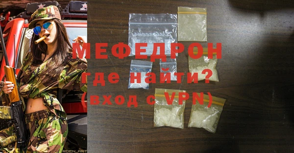 гидропоника Беломорск