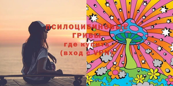 каннабис Белоозёрский