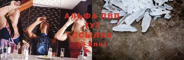 каннабис Белоозёрский