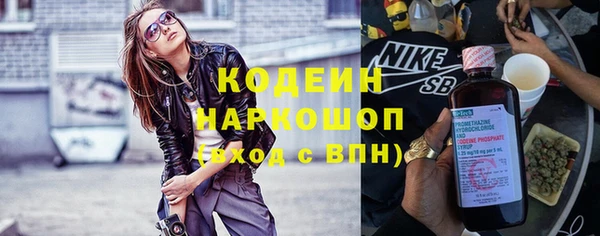 гидропоника Беломорск