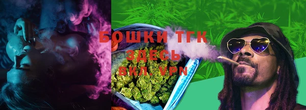 гидропоника Беломорск