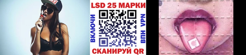 Марки NBOMe 1,5мг  Купить  Сухиничи 